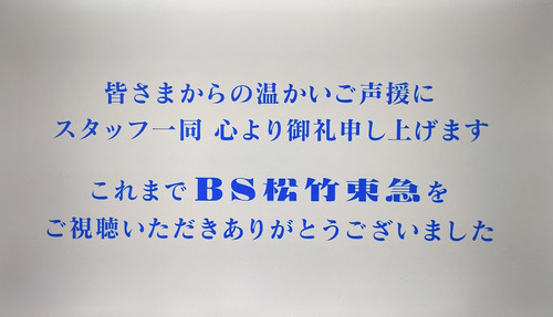 Photo_4