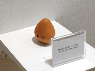 Photo_4 Photo_4