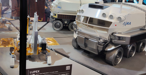 Jaxa